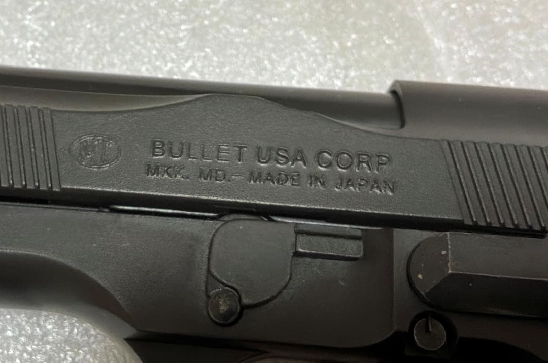 モデルガン MOD 92G BRIGADIER-C マルシン組立説明書有