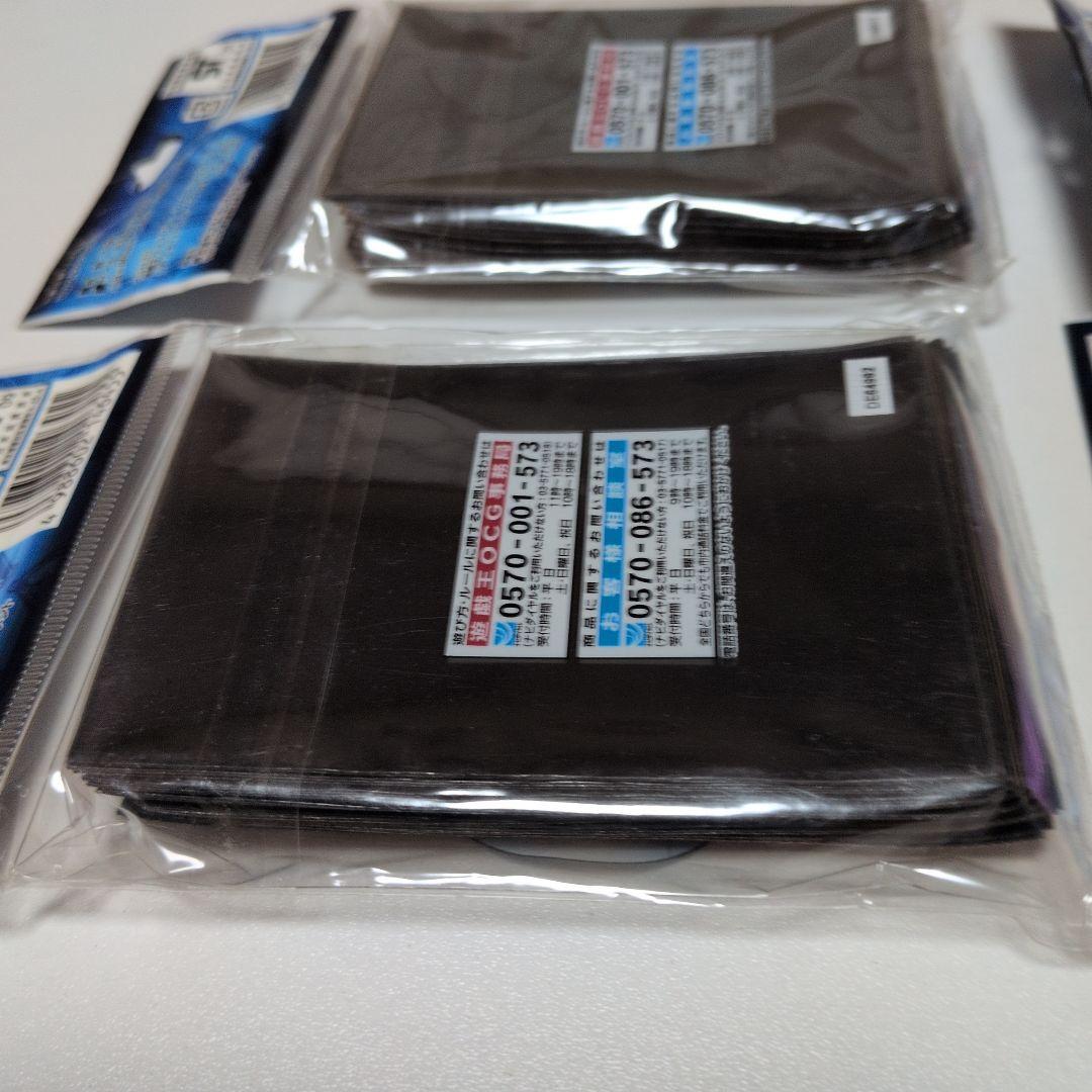 [未開封品]遊戯王デュエリストカードプロテクター50枚入り 4点セット