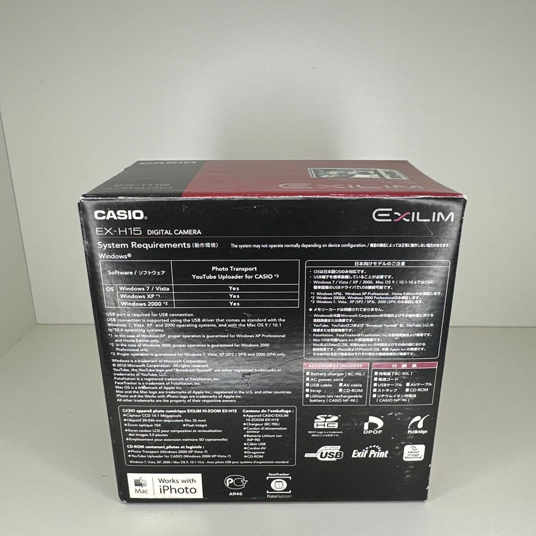 【美品】CASIO EXILIM EX-H15 ピンク