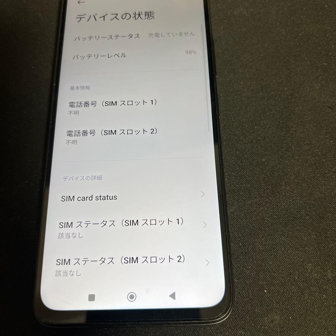 A05☆Redmi12 5G 4GB/128GB SIMフリー　未使用カバー