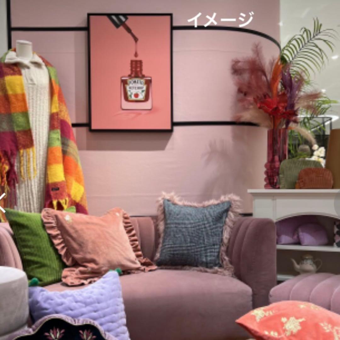 Francfranc アートプランツ8点セット