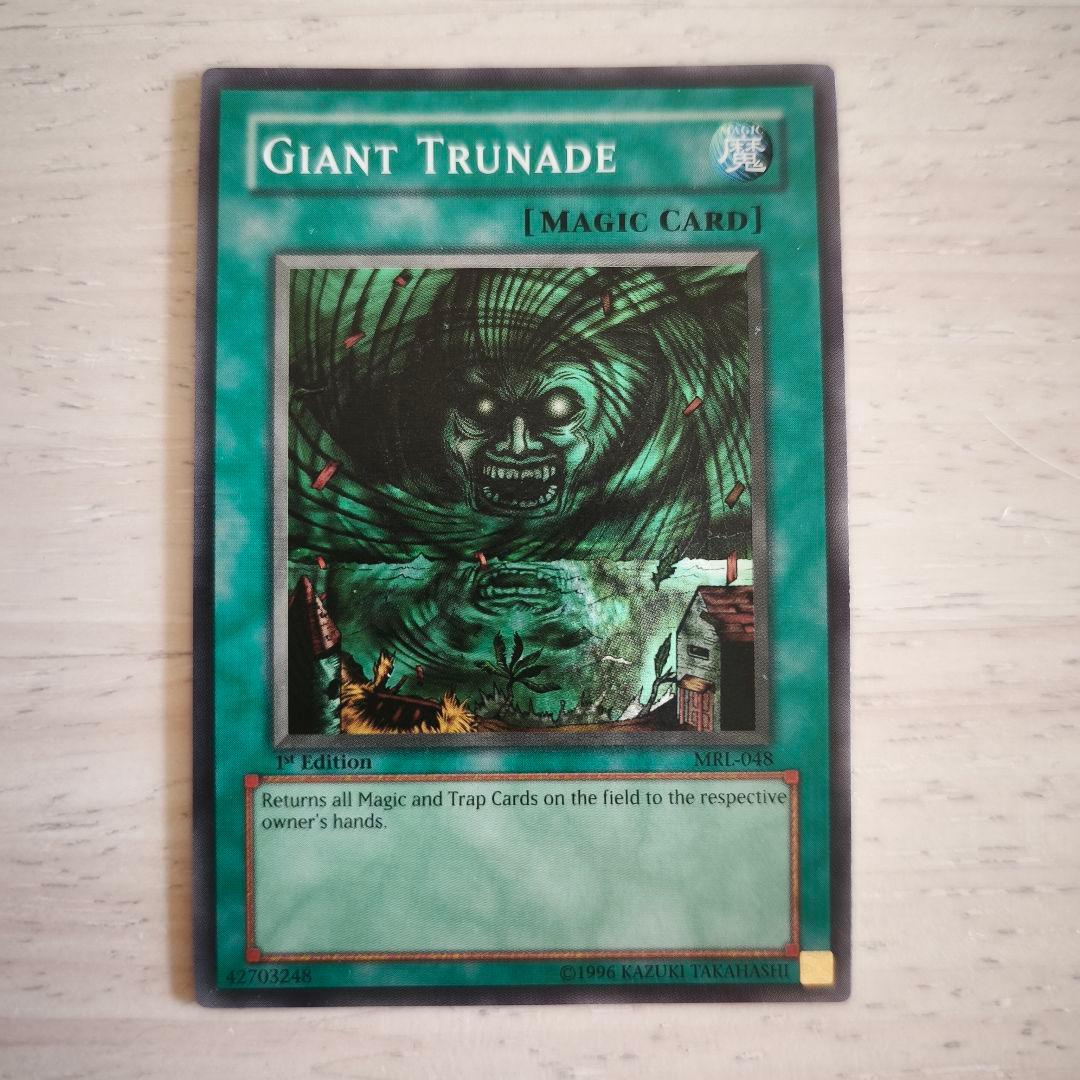 ​【希少・旧アジア版】遊戯王カード 大量セット まとめ売り（全274枚）