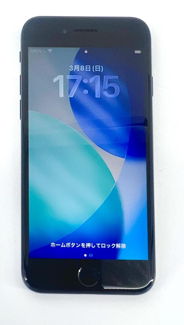 【美品】 Apple iPhone SE (第2世代) ブラック 64gb