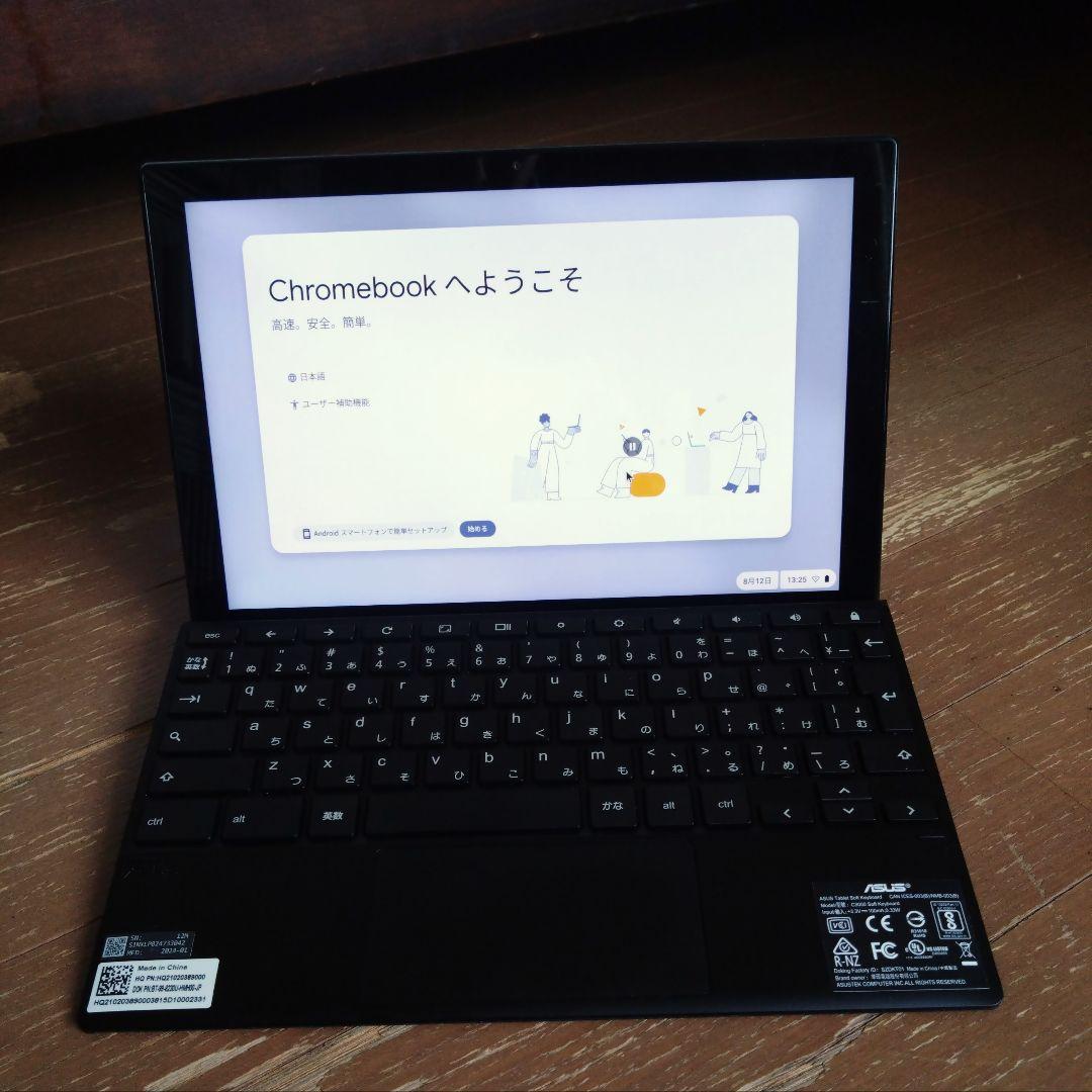 ASUS　クロームブックCM3000DV