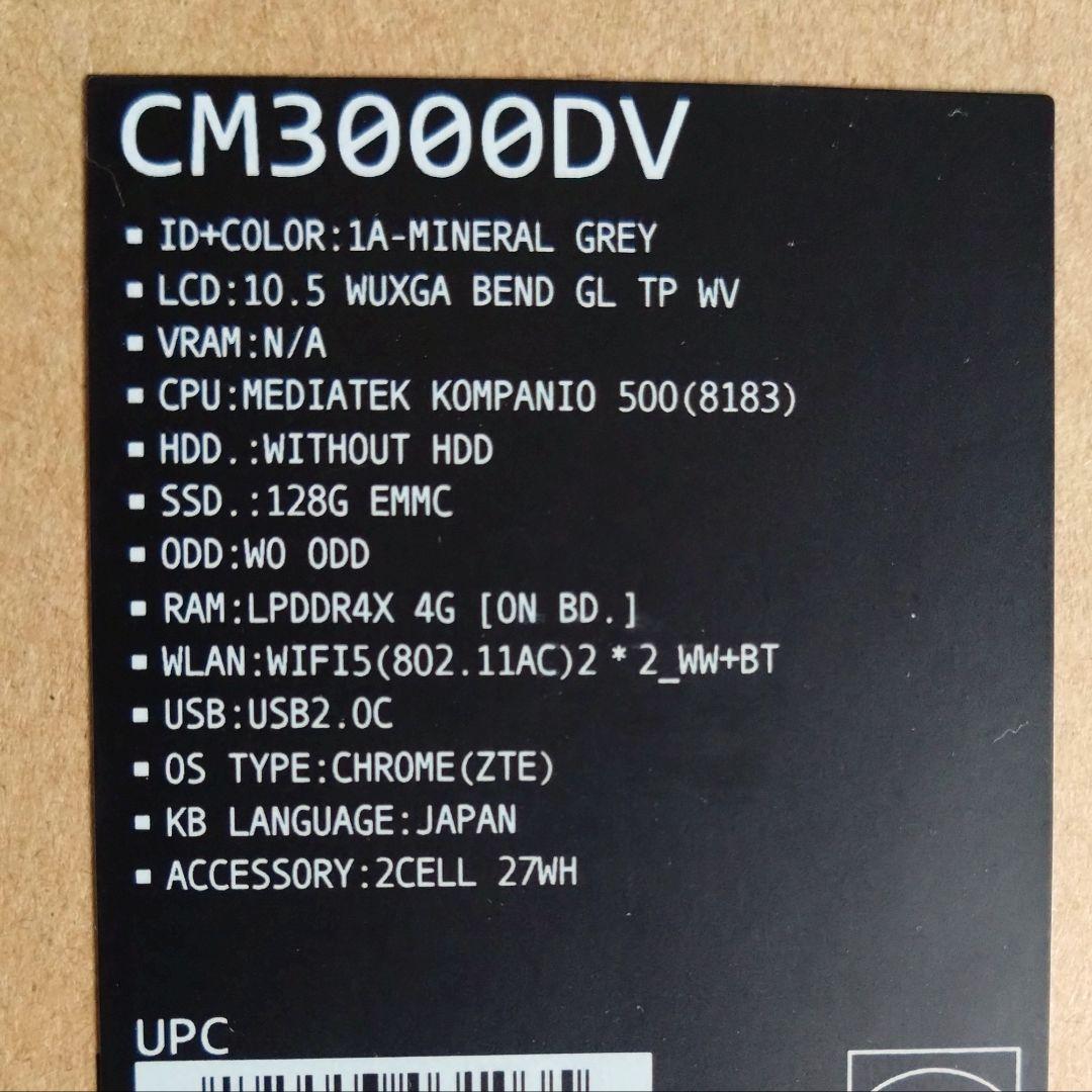 ASUS　クロームブックCM3000DV