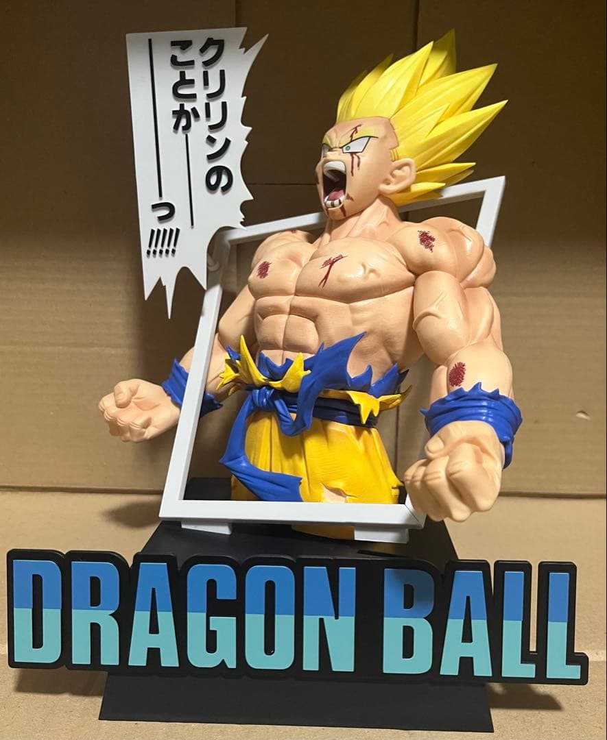 一番くじ ドラゴンボール 40th 其之ー　ラストワン賞　フィギュア　孫悟空