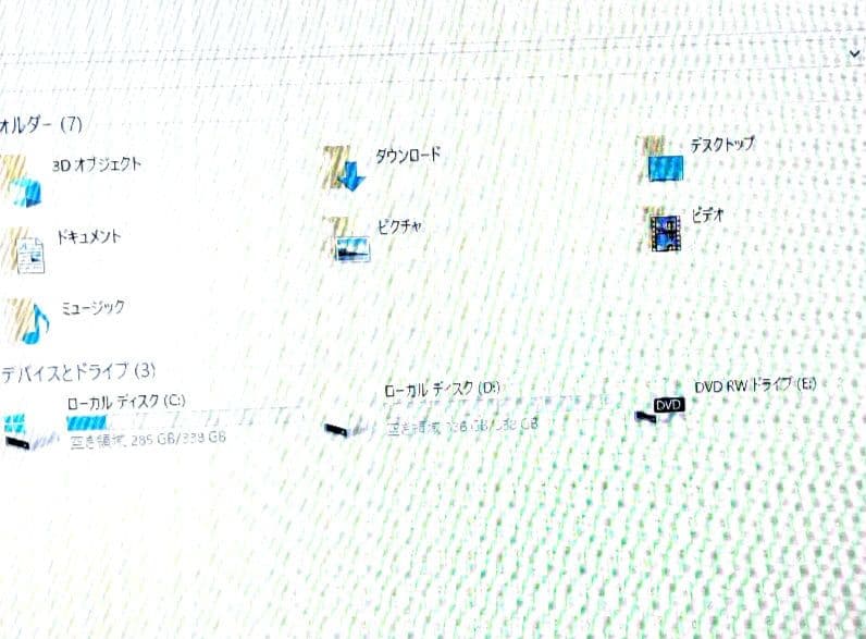 (さらに値下げ)富士通FMV LIFEBOOK AH50/X FMVA50XWP