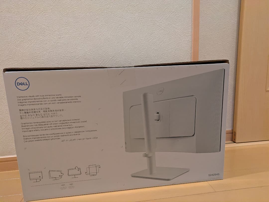 未開封DELL 24 Monitor Moniteur DELL 24