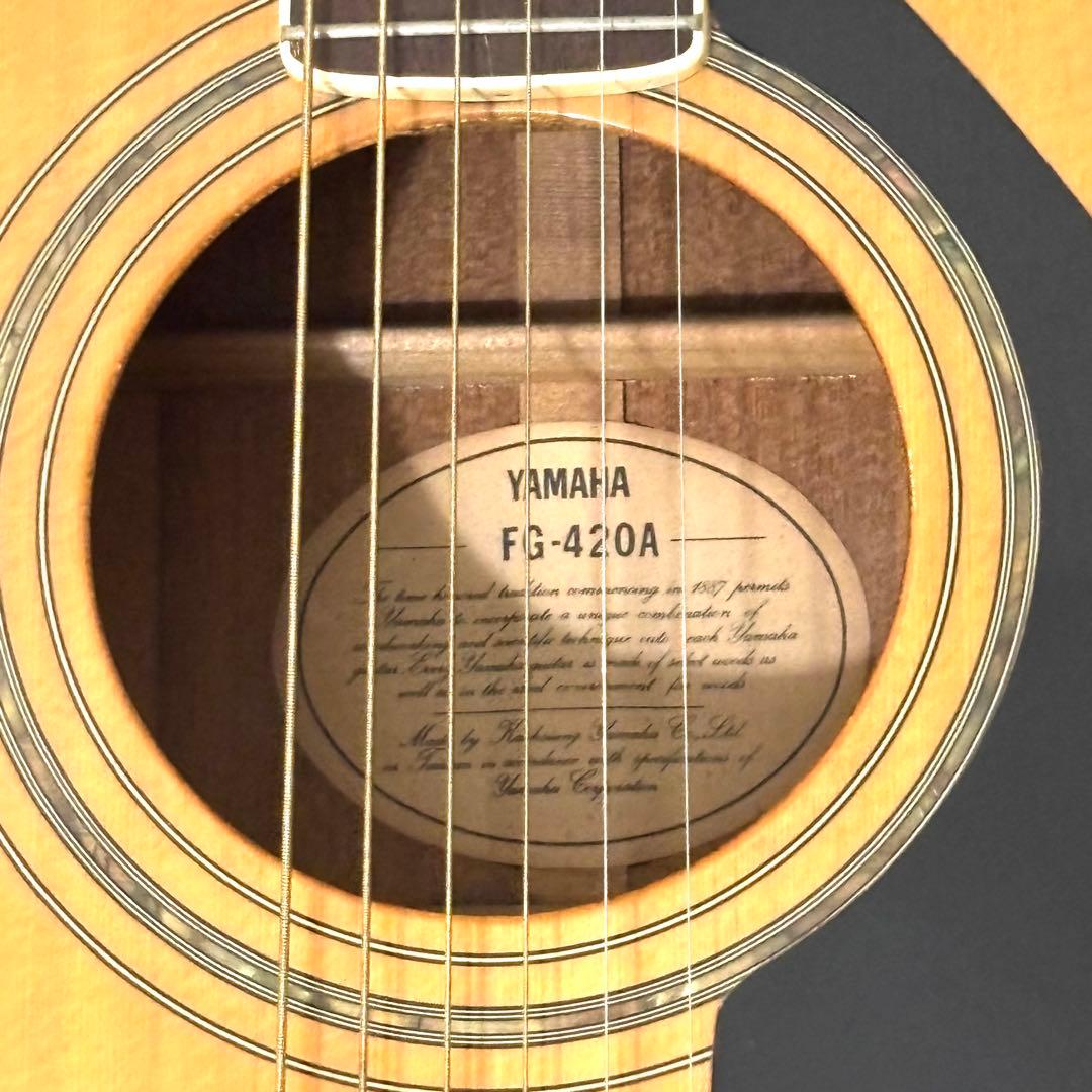 YAMAHA ヤマハ　アコースティックギター　FG-420A ハードケース付き
