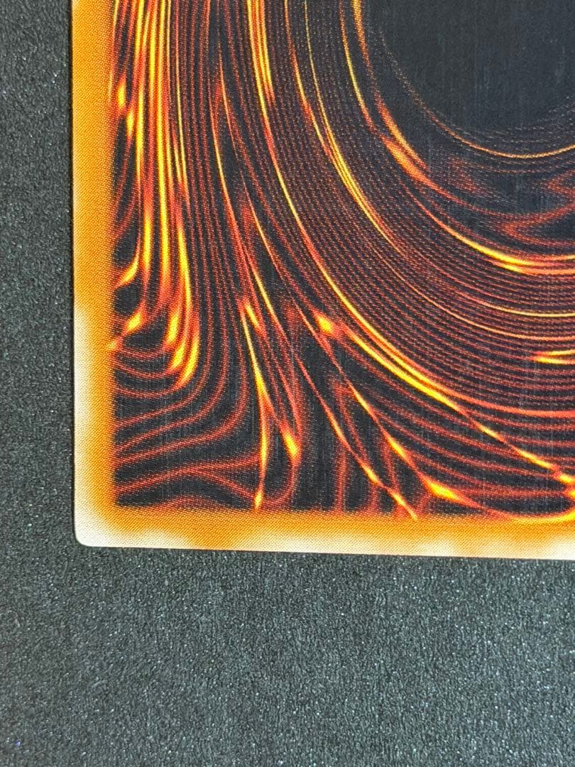 【極美品】遊戯王　カオス・ソルジャー－開闢の使者－　レリーフ