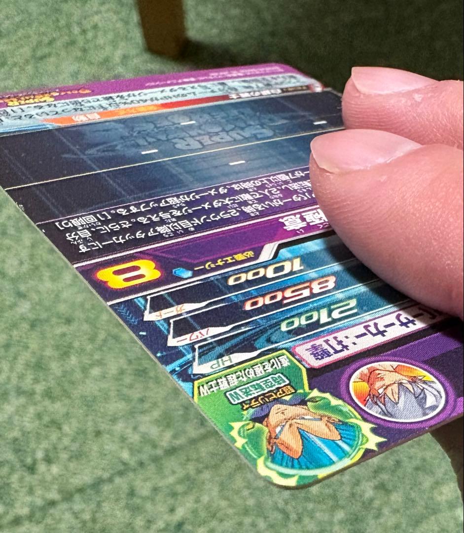 ドラゴンボールヒーローズ　約500枚まとめ売り