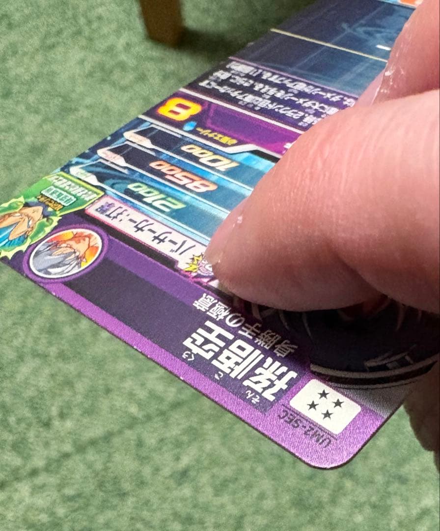 ドラゴンボールヒーローズ　約500枚まとめ売り