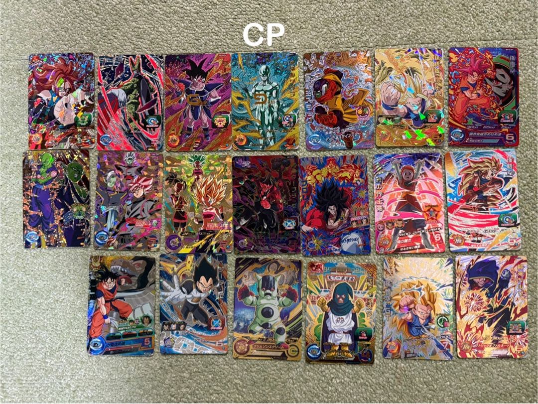 ドラゴンボールヒーローズ　約500枚まとめ売り