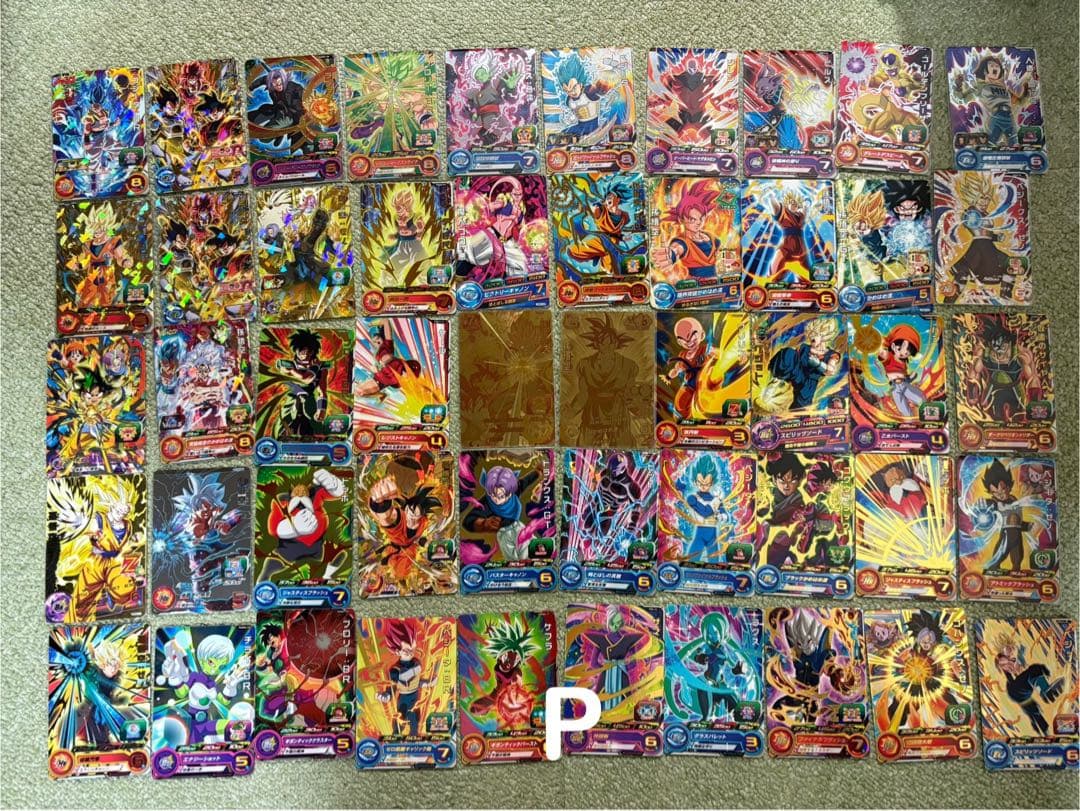 ドラゴンボールヒーローズ　約500枚まとめ売り