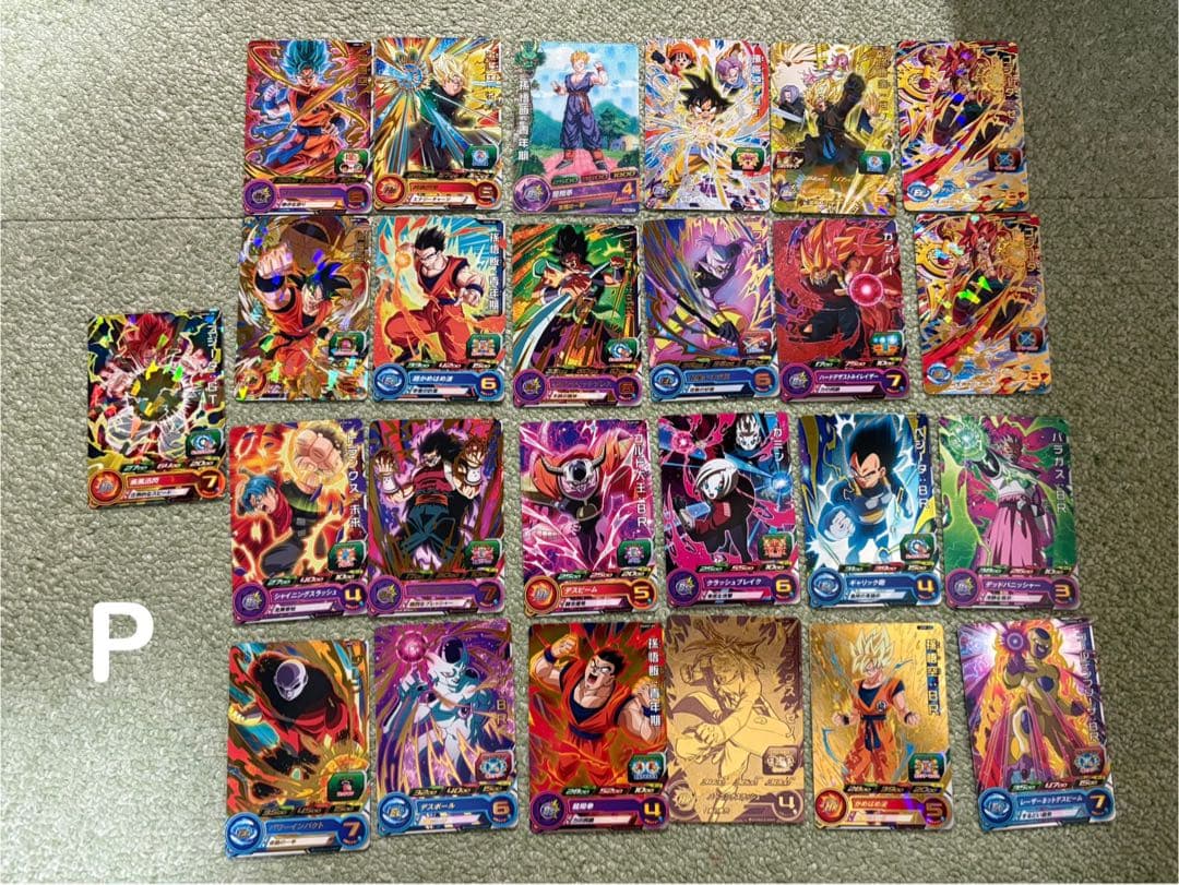 ドラゴンボールヒーローズ　約500枚まとめ売り