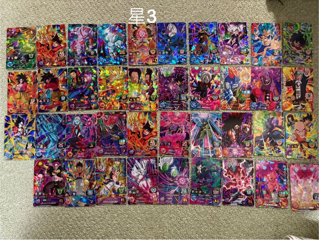 ドラゴンボールヒーローズ　約500枚まとめ売り