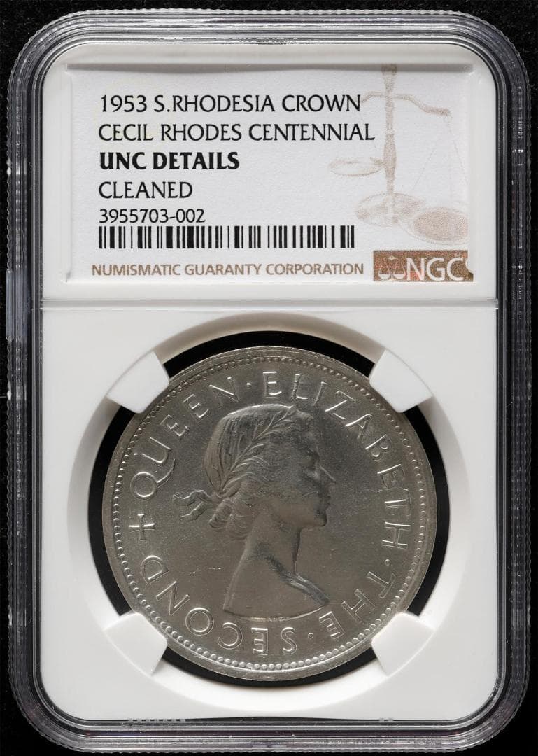 NGC-UNC 洗浄　南ローデシア　1953　エリザベス2世　クラウン　銀貨