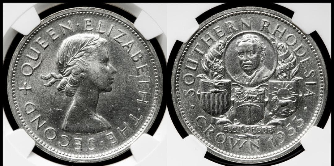 NGC-UNC 洗浄　南ローデシア　1953　エリザベス2世　クラウン　銀貨