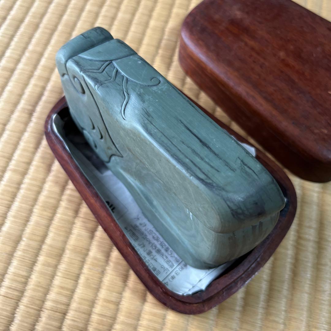 松花江緑石