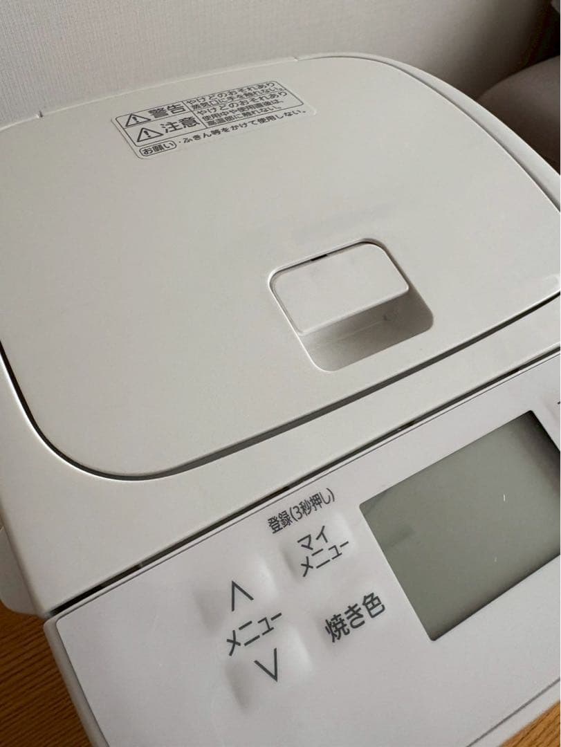 Panasonic　パナソニック　ホームベーカリー　SD-SB4 2022年製