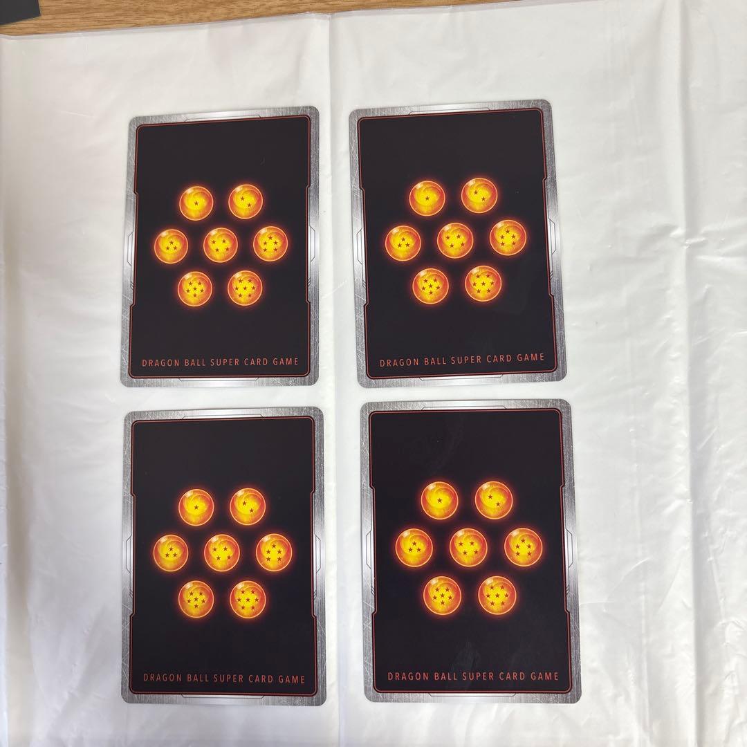 フュージョンワールド　孫悟空:GT FB03-140 パラレル　４枚