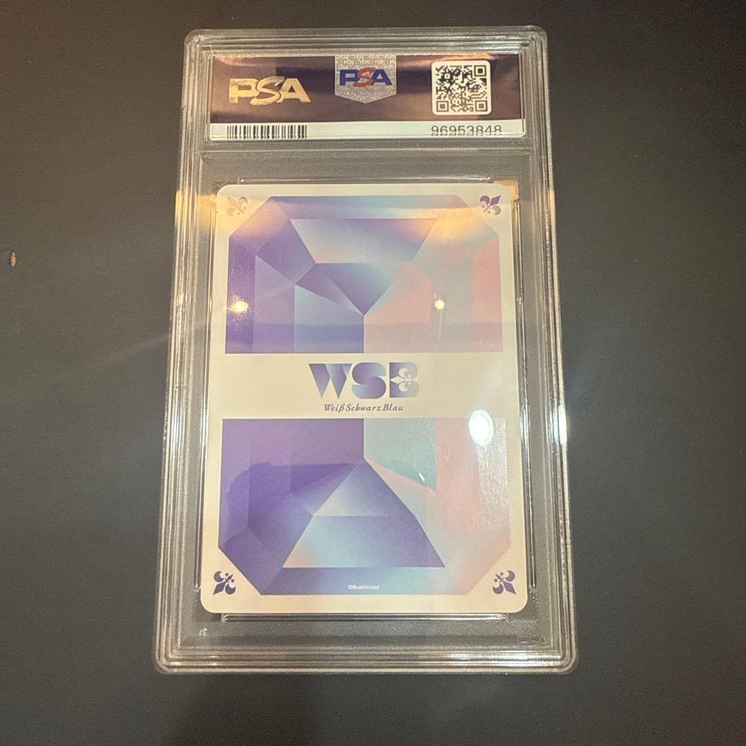 【PSA10】ヴァイスシュヴァルツブラウ　ねちゃった　ちいかわ SSP サイン