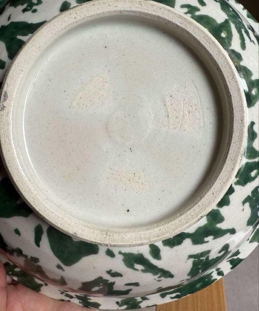 BARBAR　mandala リム鉢　薫風　くんぷう　ボウル　丼　陶器　新品