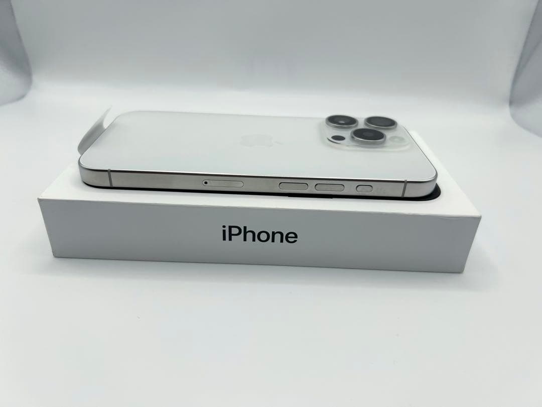 【新品未使用】iPhone 14 Pro 1TB シルバー