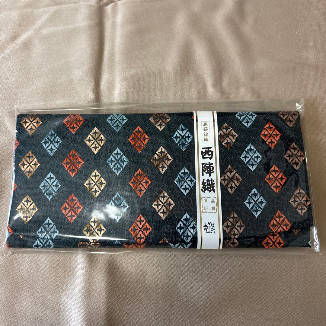 昭和レトロ 民芸 財布 がま口 ケース しぼり つむぎ織 綴織 西陣織
