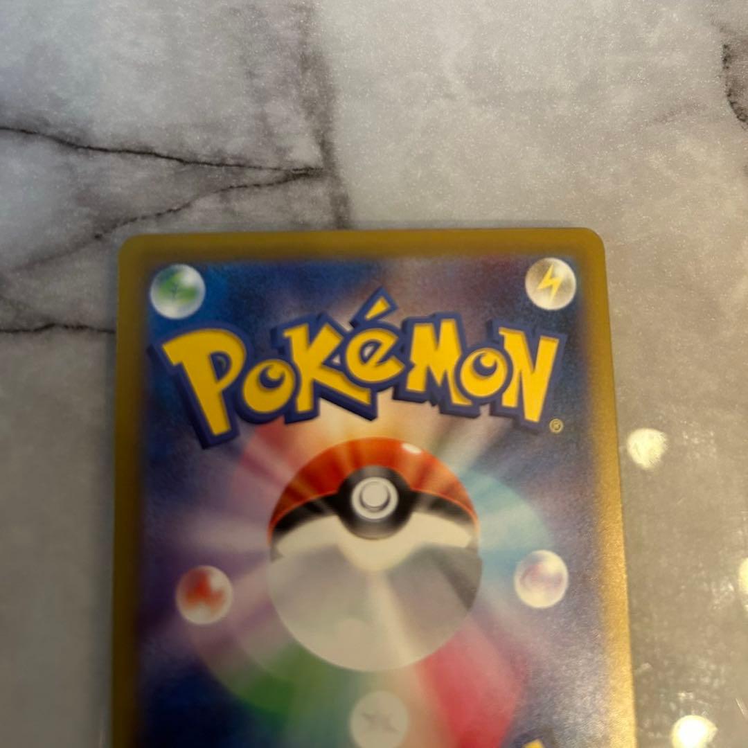 【美品・センタリング◎】ロケット団のミュウツーex sar ＋グッズsr＋rr