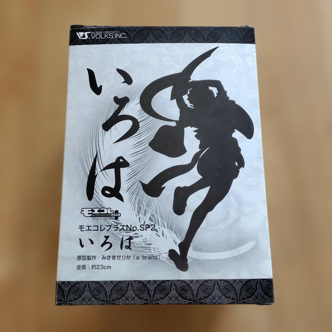 いろは No.SP2 フィギュア
