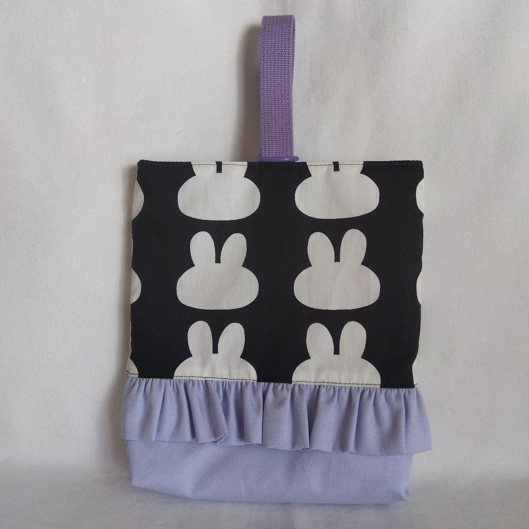 うさぎブラック レッスンバッグ ピンク 上靴袋 体操服袋 入学3点セット