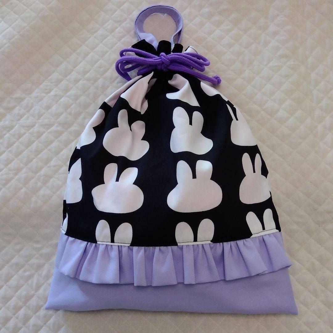 うさぎブラック レッスンバッグ ピンク 上靴袋 体操服袋 入学3点セット