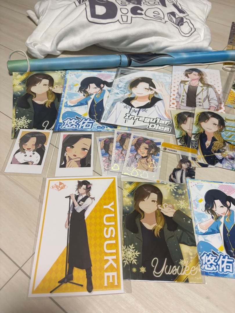 いれいす 悠佑 グッズセット