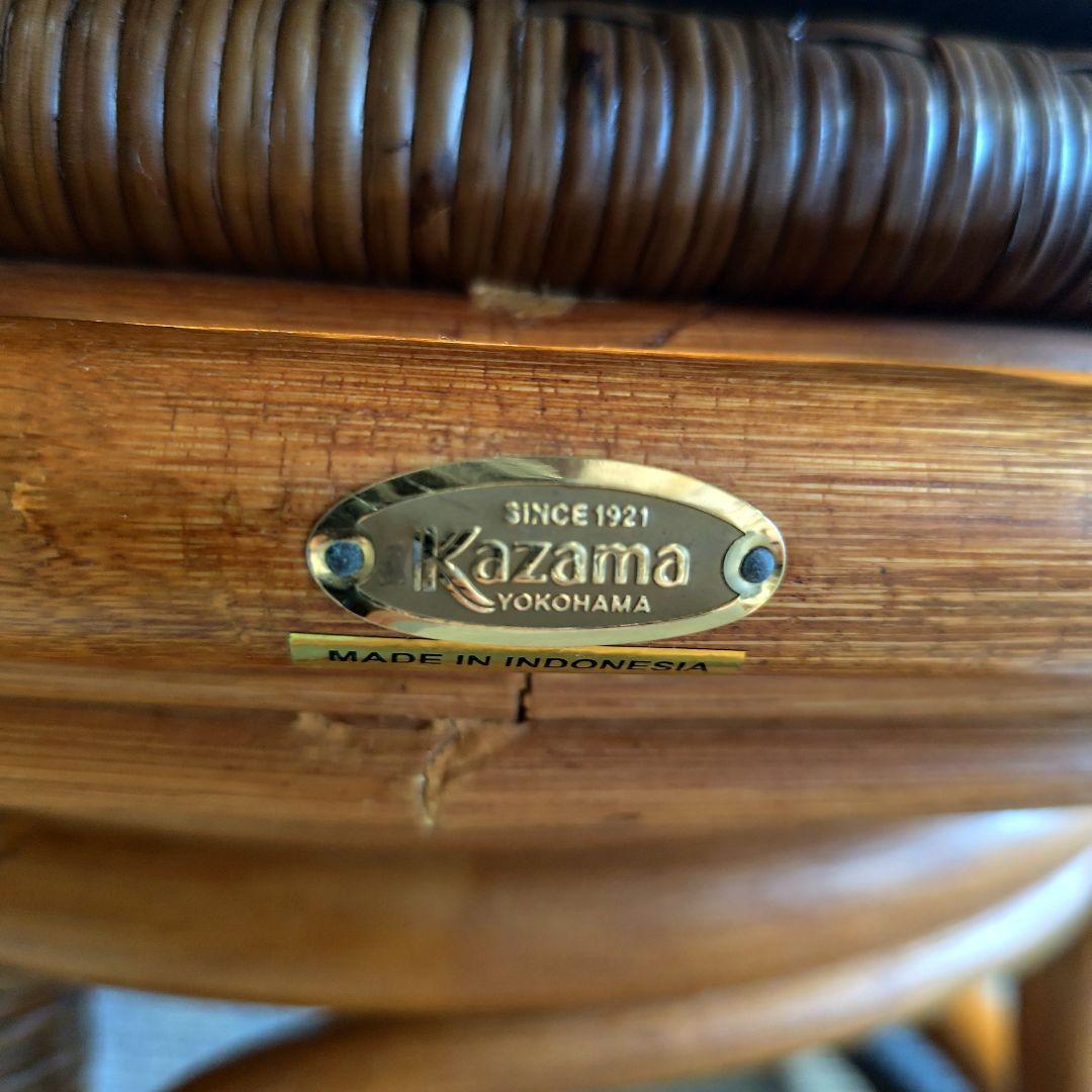 極上品 Kazama ラタン 回転 チェア クッション付 籐 ハイチェア