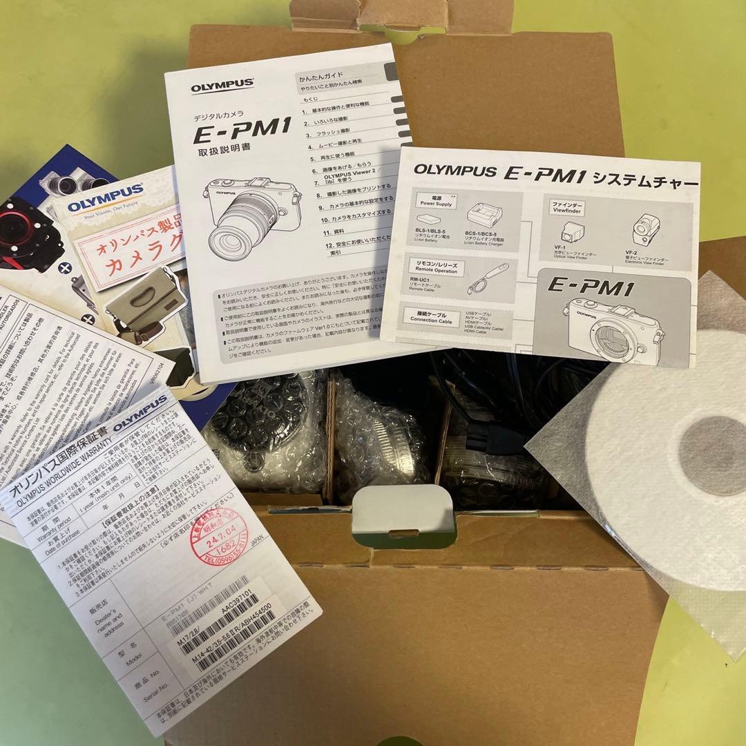OLYMPUS PEN mini E-PM1　ミラーレス一眼　デジカメ　ホワイト