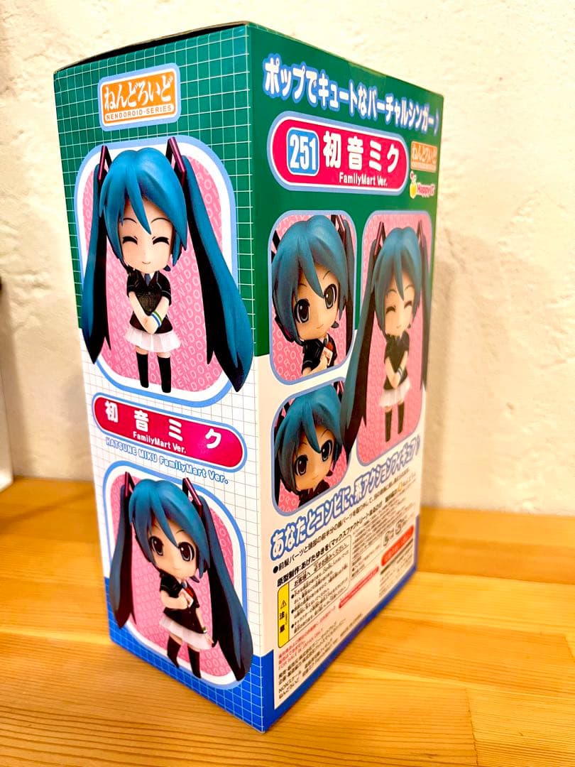 ねんどろいど 初音ミク FamilyMart Ver. & アペンドセット