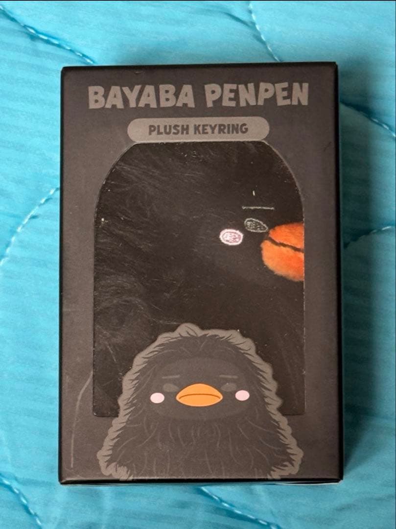 ジュノMD POP-UP BAYABA PENPEN PLUSH KEYRING