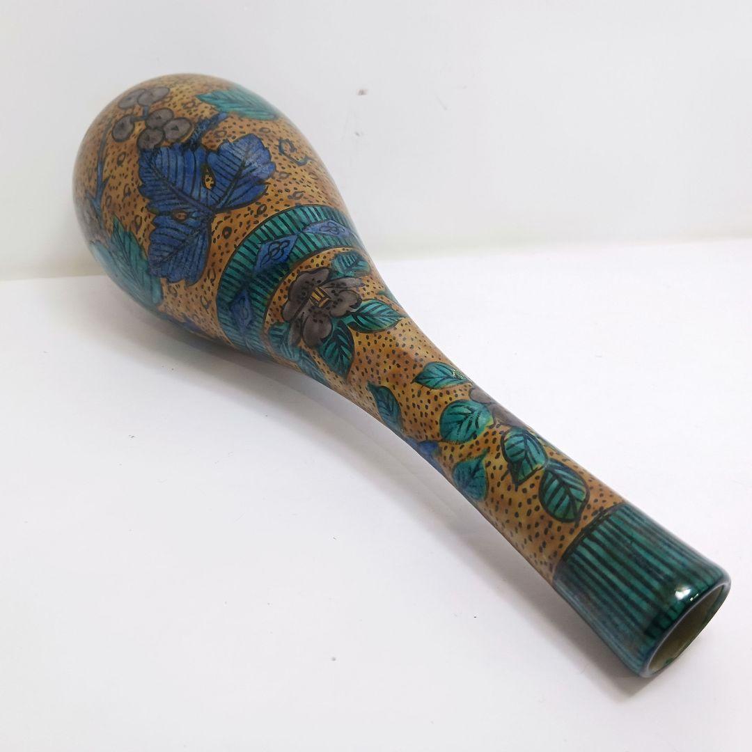 Y3122-38 東健治郎作 青九谷 花瓶 高さ25㎝ 共箱