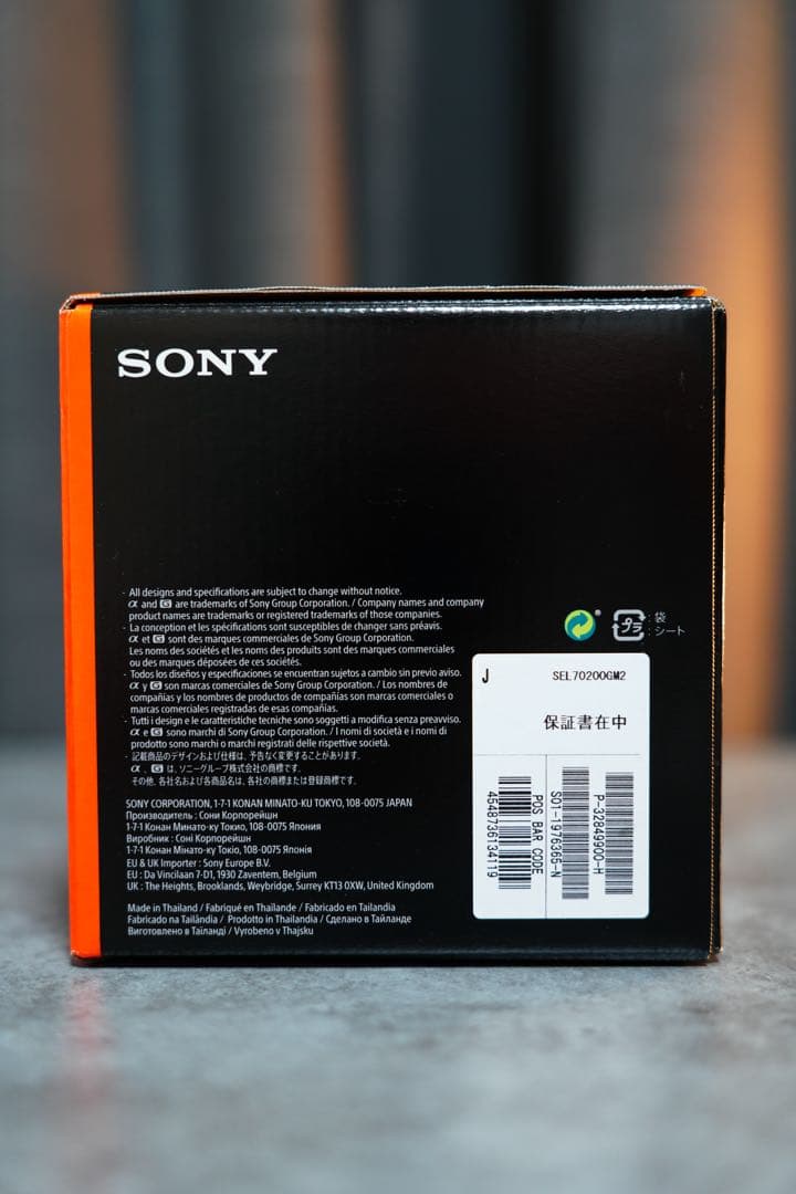 【完品美品】【使用回数５回】FE 70-200mm F2.8 GM OSS II