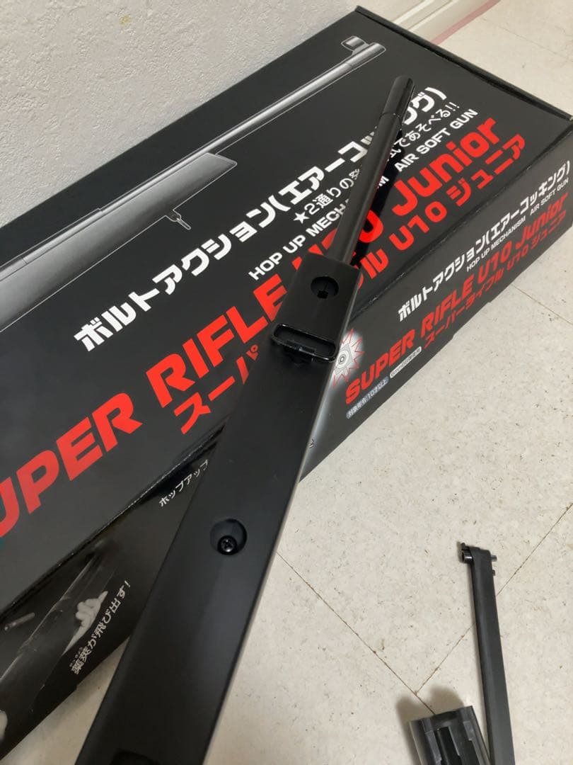 SUPER RIFLE U10 Junior エアソフトガン