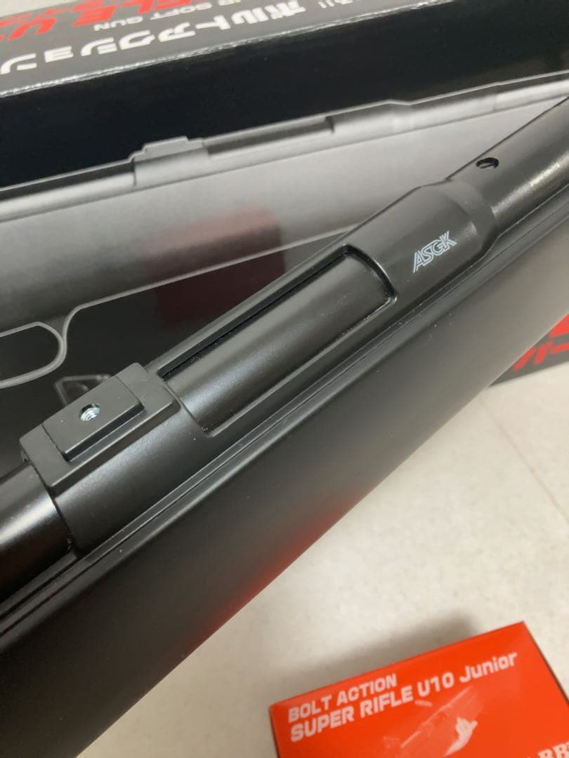 SUPER RIFLE U10 Junior エアソフトガン