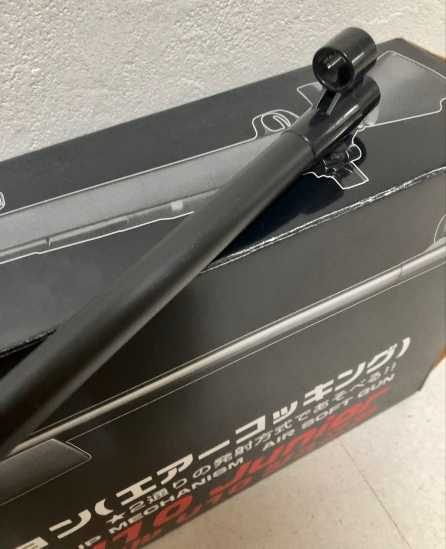 SUPER RIFLE U10 Junior エアソフトガン