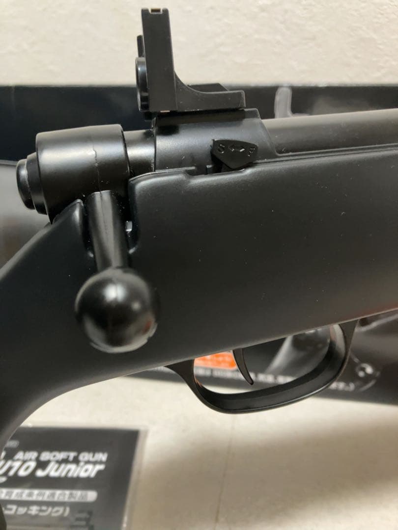 SUPER RIFLE U10 Junior エアソフトガン