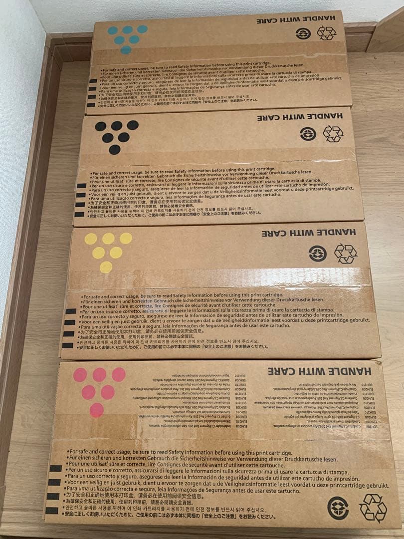 RICOH トナーカートリッジ P C300H 4色セット