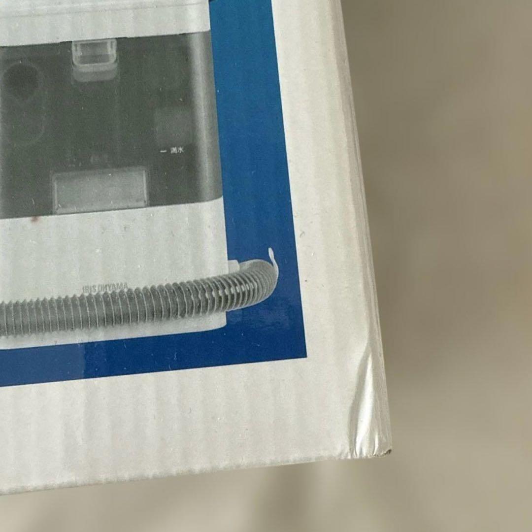 未使用☆IRISOHYAMA RNS-300カーペットクリーナーリンサークリーナ