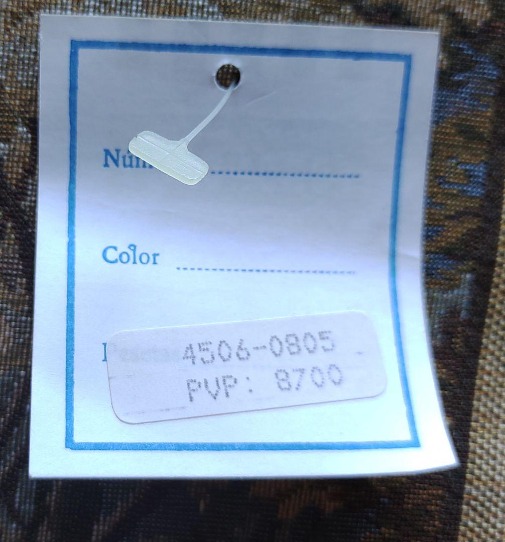 スペイン　セビリア製　ゴブラン織り