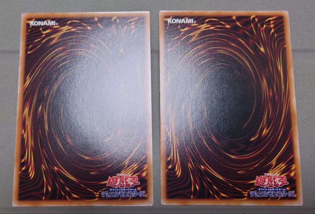 遊戯王OCG ヴァレット・バラージュ　オーバーフレーム　プリズマティック　2枚
