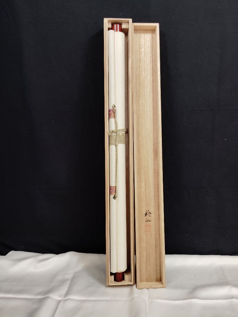 掛軸　松井玲二　立雛