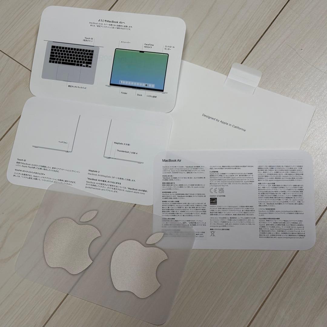 15inch MacBook Air M2 2023 512GB スターライト